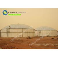 China Chemical Liquid Storage Tanks / Bolted Steel Industrial Liquid Tanks factory