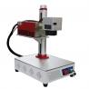 China 3W UV Laser Marking Machine JPT Laser High Frequency Narrow Pulse Width Energy Saving factory