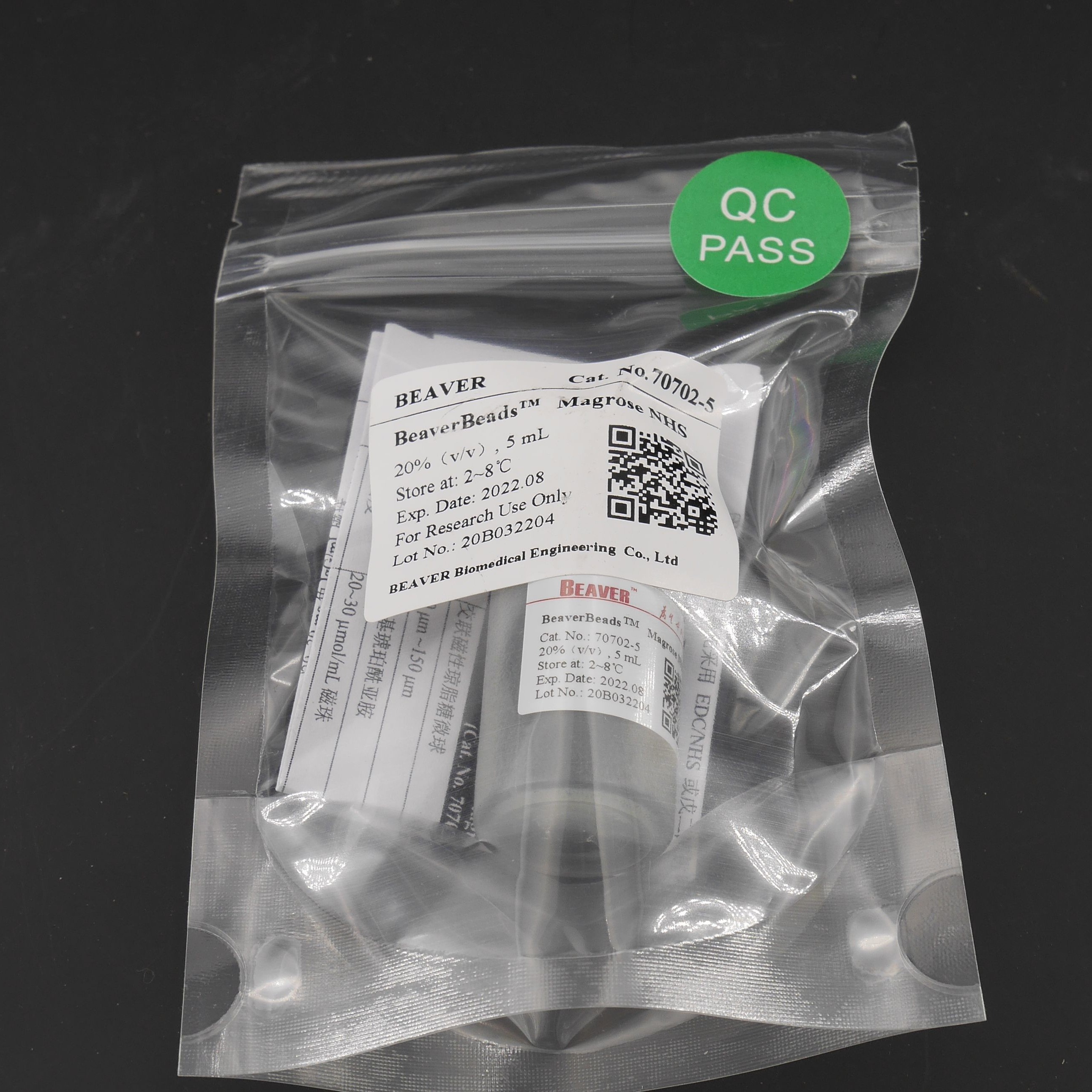 China Agarose NHS Activated Magnetic Beads 20% Volume Ratio 5 mL for sale