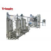 China High Strength Dairy Products Making Machine / Mini Dairy Processing Plant 220/380V factory