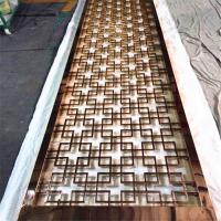 China room divider Singapore stainless steel screen designed wall panel rose gold color mat finish factory