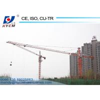 China 50m Jib Length 5ton Tower Crane QTZ5010 SERIALS Topkit Tower Crane for Sale for sale