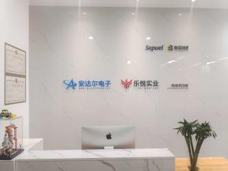 China Factory - SZ ADE Electronics Co., Ltd