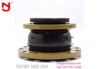China PN10 Reduced Rubber Expansion Joint Hypalon E Flex -25-110 Degree Small Volume factory