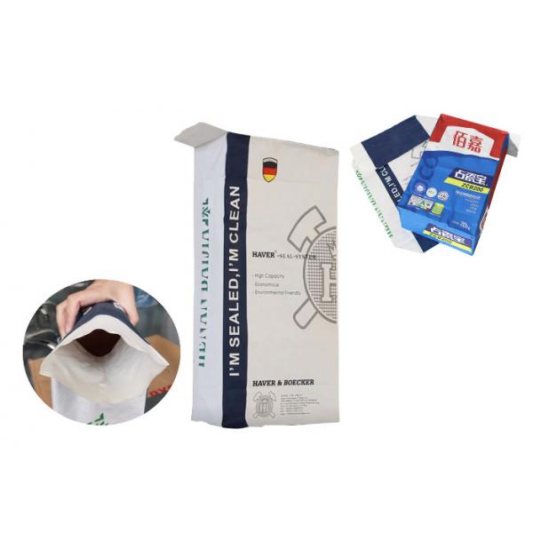 Quality Flow Sterility Separated Pe Film Industrial Paper Bags Custom GMP Standard for sale