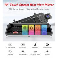 China ODM IPS Touchscreen Full HD Car DVR Camera Dual Lens Dash Cam 6X Digital Zoom factory