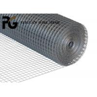 China Chicken Rectangular Welded Wire Mesh , High Security Waterproof Wire Mesh for sale