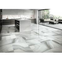 China Ceramic Modern Grey Bathroom Tiles / Porcelain Tile That Looks Like Stone factory