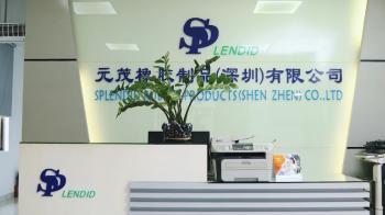 China Factory - Splendid Rubber Products (Shenzhen) Co., Ltd.