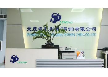 China Factory - Splendid Rubber Products (Shenzhen) Co., Ltd.