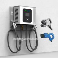 Quality DC Electric Car Charging Stations for sale