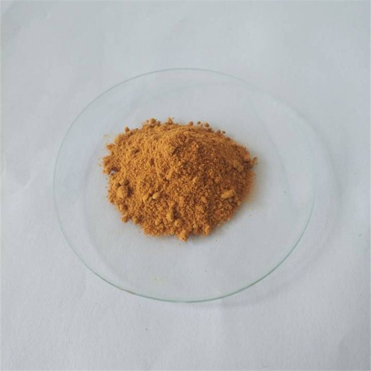 China Antioxidants Softgel Capsules Pure Lutein Powder factory