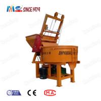 China Industrial Field Mixer KJW Pan Mixer Specialized For Concrete Sand Cement Mixing factory