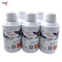 China Good price Coated paper water-based pigment ink for epson 3200 for Coated paper, wallpaper, cardboard factory