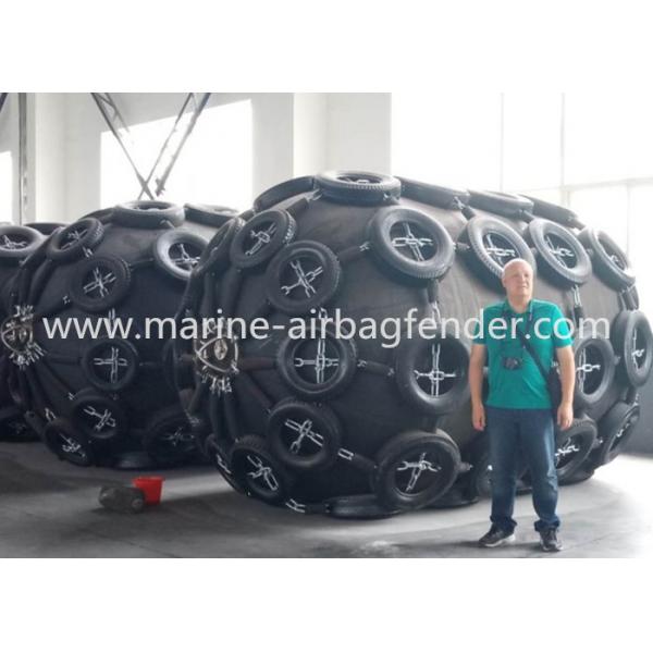 Quality 2.5m X 4m 50kPa Pneumatic Marine Fender Inflatable Durable For LNG Vessel for sale