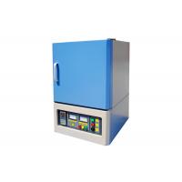 China 1800 ℃ Electric Lab Muffle Furnace High Temperature For Research Institutes factory