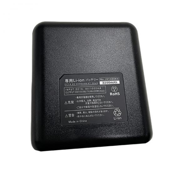 Quality 18650 Cells Heated Clothes Battery 7.4V 7000mAh For Air Conditioning Clothing for sale