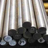 China ASTM AISI Carbon Steel Round 4140  Alloy Steel Bar For Construction factory