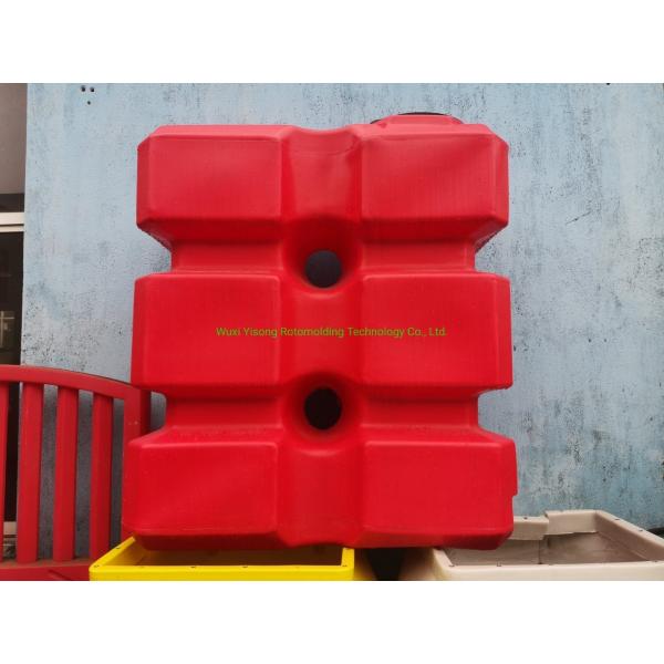Quality 2500ml Mild Steel Moulded Water Tank Rainwater Harvesting Tank for sale