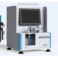 China AC 220V 50Hz Fully Automated Cigarette Smoking Machine For Electronic Cigarettes factory