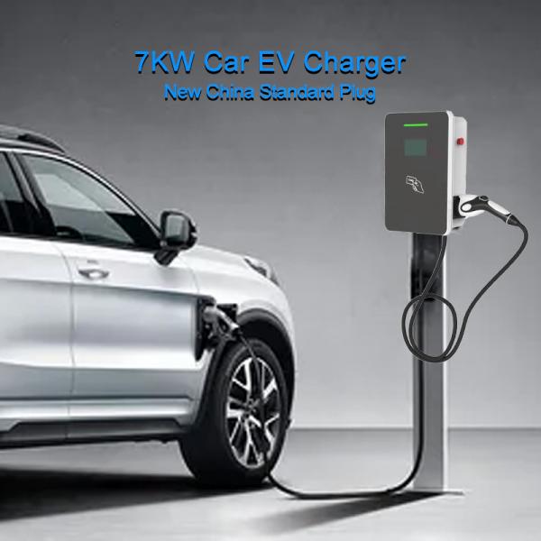 Quality 16A 7KW Electric Car Charging Points GB/T High Power Car Charger for sale