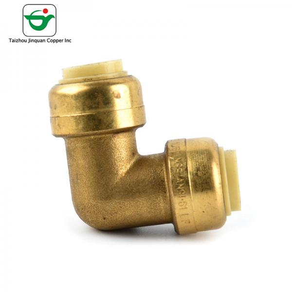Quality Round Head 3/4''X1/2'' Push Fit Brass 90 Degree Elbow Fitting for sale