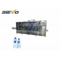 China 0.2 - 2L Water Bottles Filling Machine 10000bph 24 Months Guarantee factory