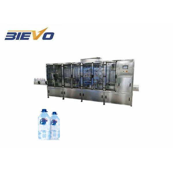 Quality 0.2 - 2L Water Bottles Filling Machine 10000bph 24 Months Guarantee for sale