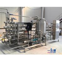 Quality Stainless Steel UHT Sterilization Machine / Aseptic Milk Juice Tubular for sale