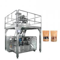 China 10g Automatic Coffee Packing Machine 350mm Horizontal Form Fill Seal Machine factory