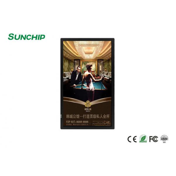 Quality 21.5'' 23.8'' 27'' 32'' 43''Hotel Restaurant Interactive Digital Signage Display for sale