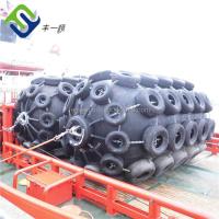 Buy cheap Size Range Diameter0.3-4.5m Inflatable Rubber Fender Lifespan 6-10 Years from wholesalers