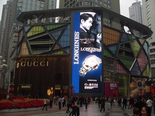 Quality Full Color Led Advertising Billboard For Video In the Wall for sale