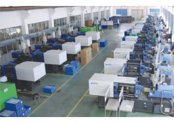 China Factory - Ningbo Zhixing Electric Appliance Co., Ltd.