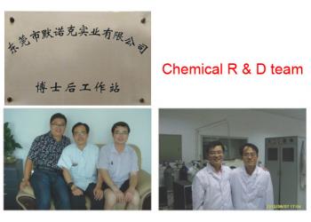 China Factory - Dongguan Merrock Industry Co.,Ltd