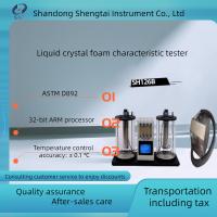 Quality Astm D892 Foam Tester for transformer Oil Foaming Characteristics Tester foam for sale