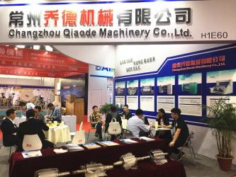 China Factory - Changzhou Qiaode Machinery Co., Ltd.