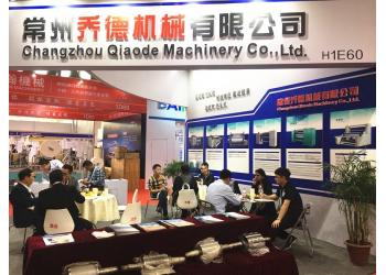 China Factory - Changzhou Qiaode Machinery Co., Ltd.