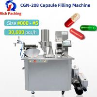 Quality Semi Automatic Gel Vegetable Halal Hard Capsule Filling Machine for sale