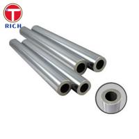 China Hot Finished Thick Wall Steel Tube Heavy Wall Steel Tubing EN 10210 For Manufacturing Pipelines factory