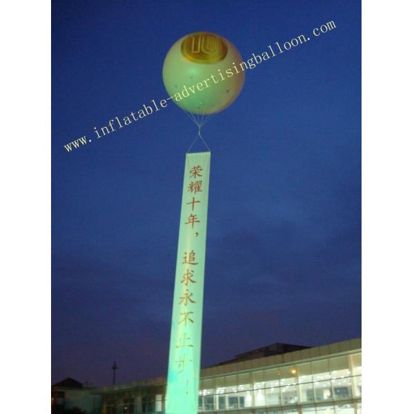 Quality 0.18mm Fireproof PVC Advertising Helium Balloon with Digital Printing of for sale