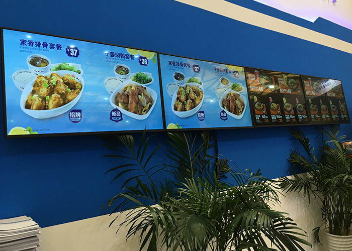 China lcd display menu board for restaurant with digital signage software for menu list and advertising player for sale