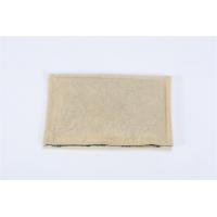 China TDP Sore Muscle Pain Relief Plaster Patch 16h 170*90mm Wormwood Powder factory