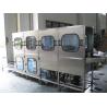 China Full Automatic 5 Gallon Washing Filling And Capping Three In One Machine factory