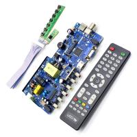 China T.R67.675 Instead V56 Motherboard 14inches To 24inches LED TV Combo Motherboard factory