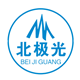 China Zhuhai BeiJiguang Refrigeration Techonology Co.,Ltd logo