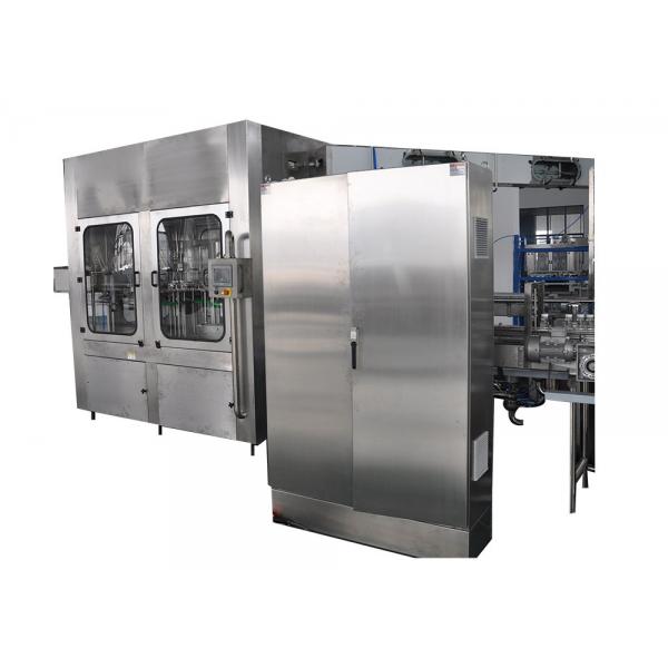 Quality 5000-30000 BPH Automatic Washing Filling Capping Machine for sale