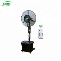 China 26'' 30'' Outdoor Misting Water Bottle Mist Fan Industrial Centrifugal Humidifier factory