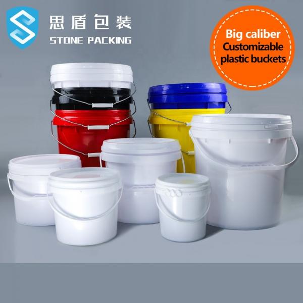 Quality 2mm 20ltr Plastic Chemical Jerry Can For Cement Putty Powder for sale