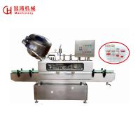 China Top-Notch Glass Bottle Steam Vacuum Sealing Machine for Cubilose/Food/Honey at High Speed for sale
